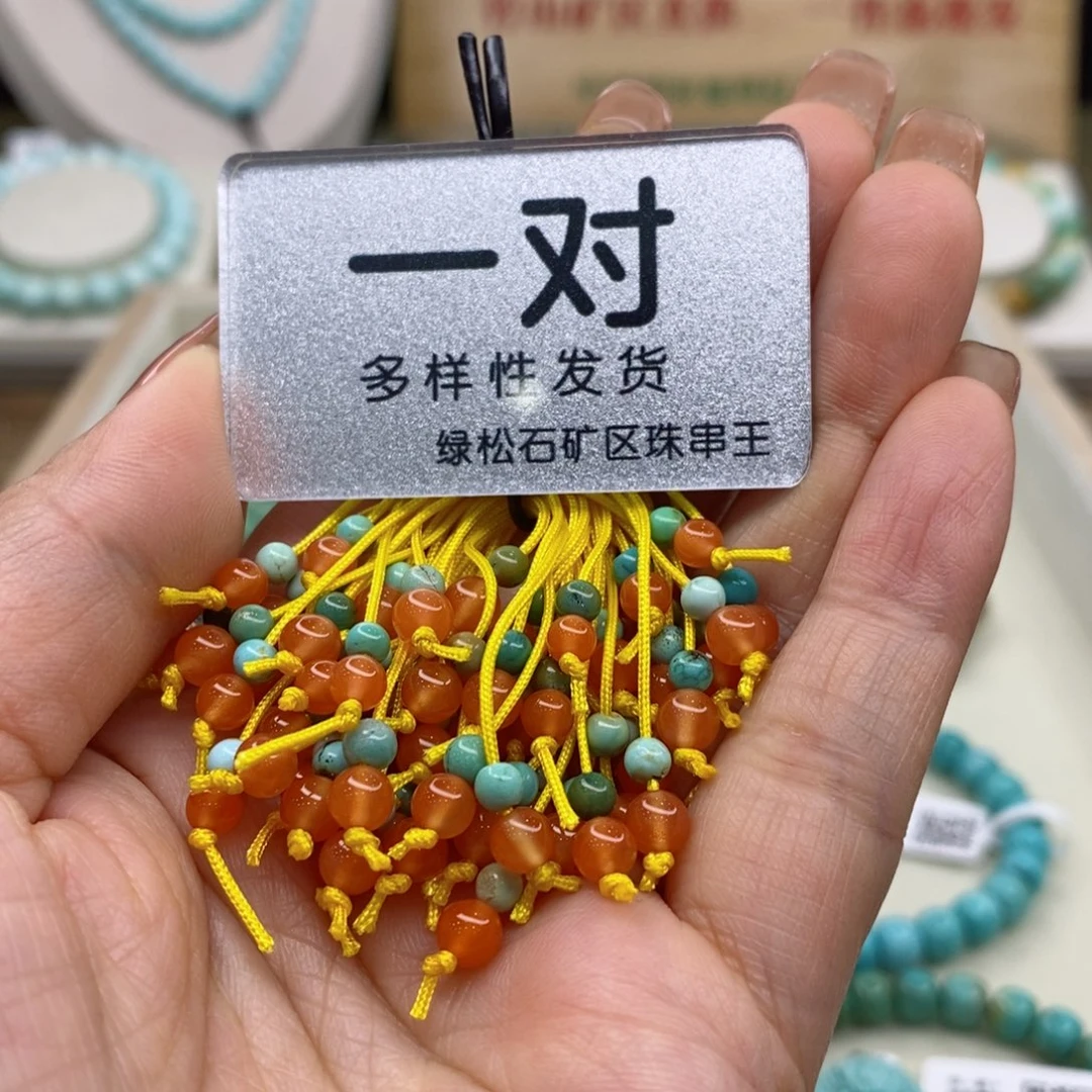 南红玛瑙珠宝奇石未镶嵌