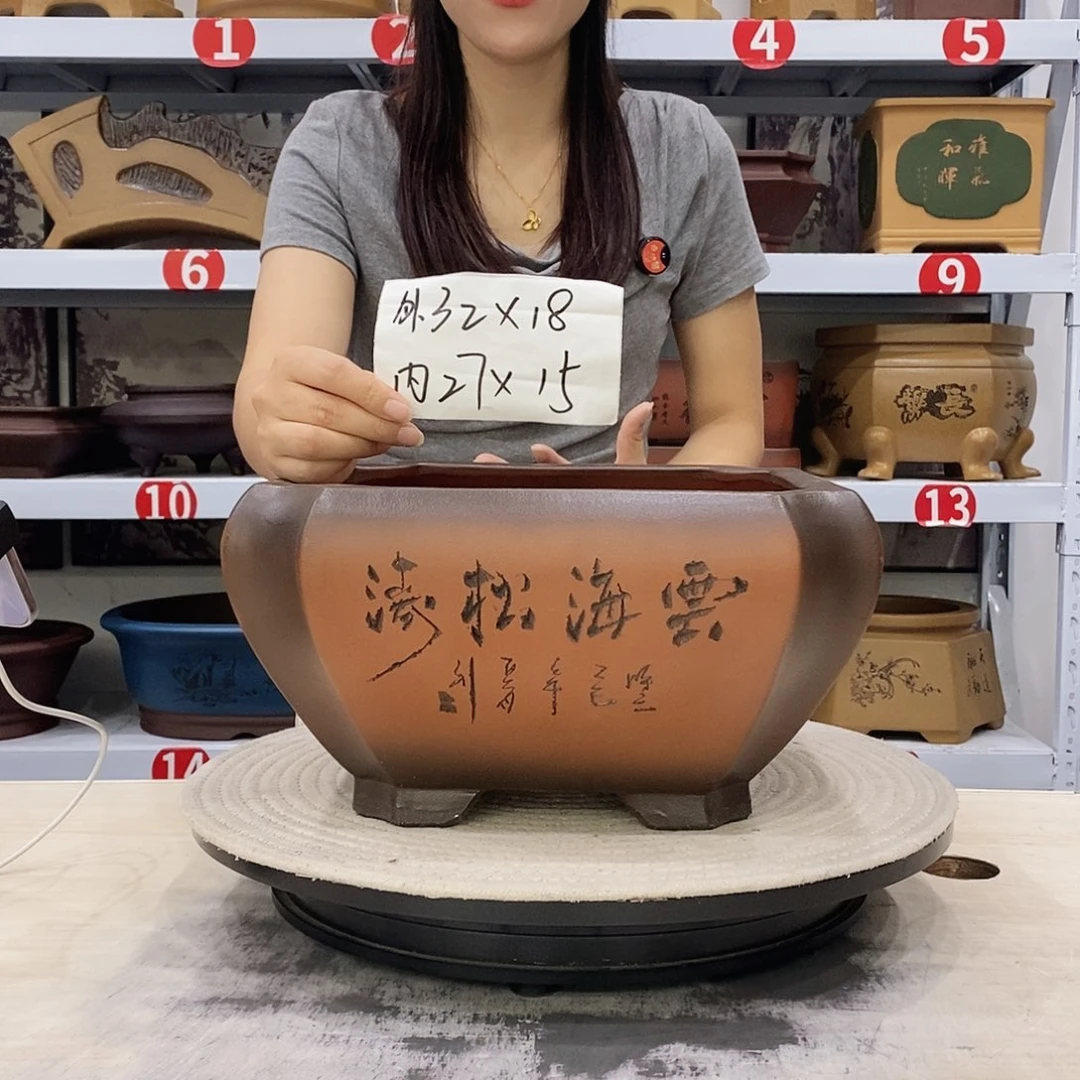 紫砂花盆紫砂花盆
