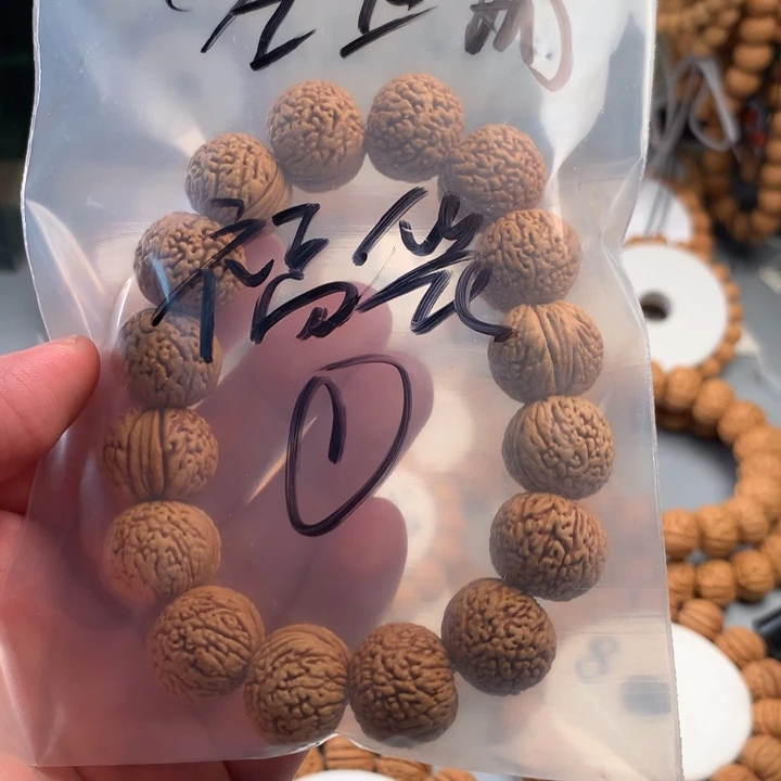 江***淼桃核吊坠桃核桃核