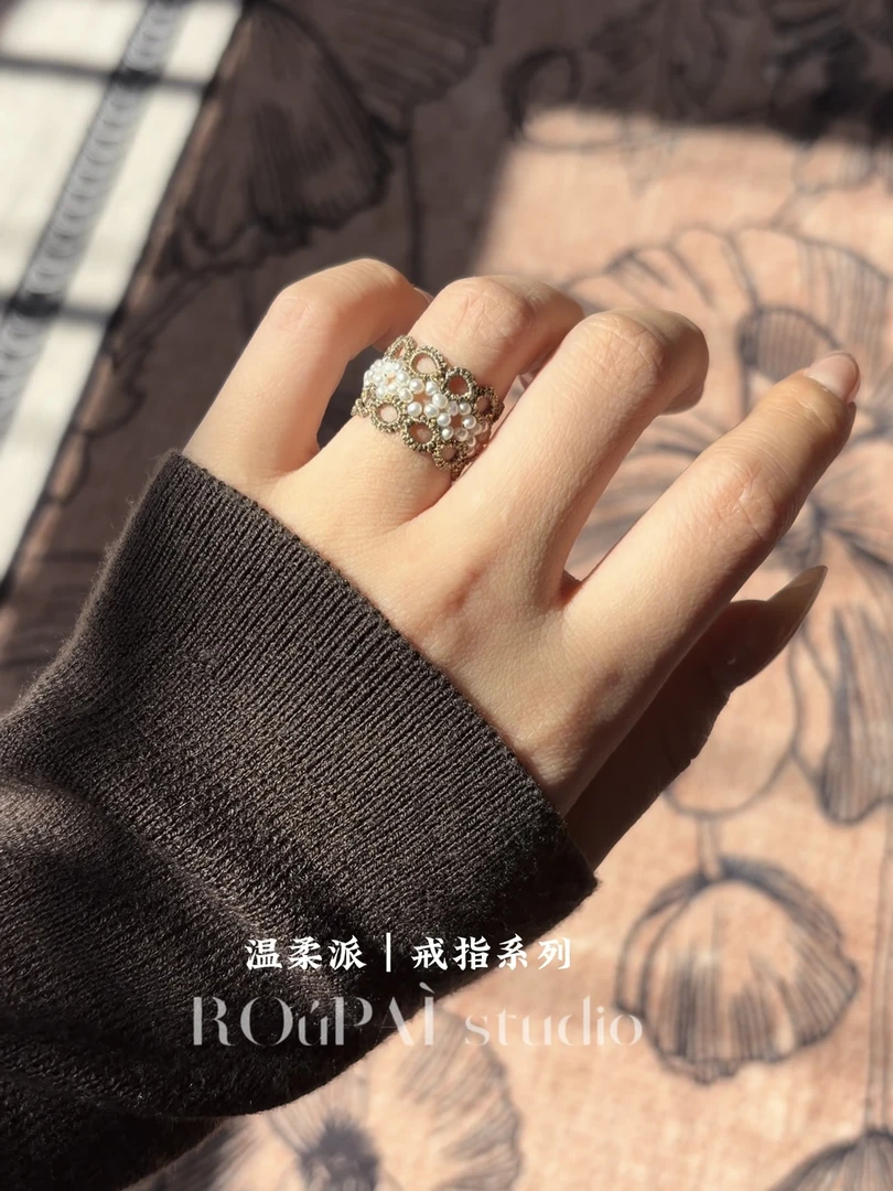 柔小姐设计｜温柔派-【戒指系列】梭编材料DIY成品定制