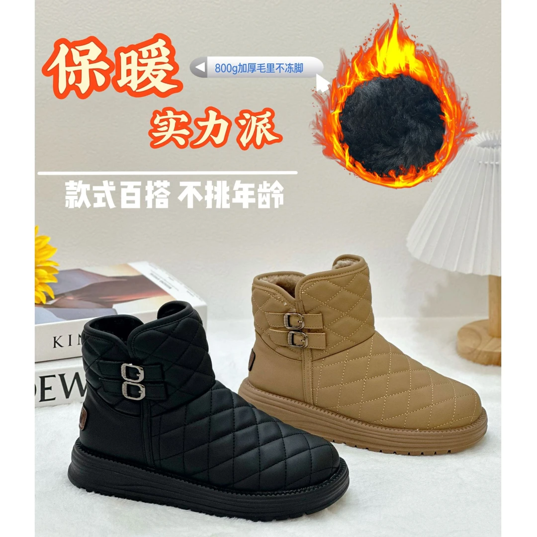 X1166女款冬季时尚百搭加绒保暖防滑耐磨雪地靴