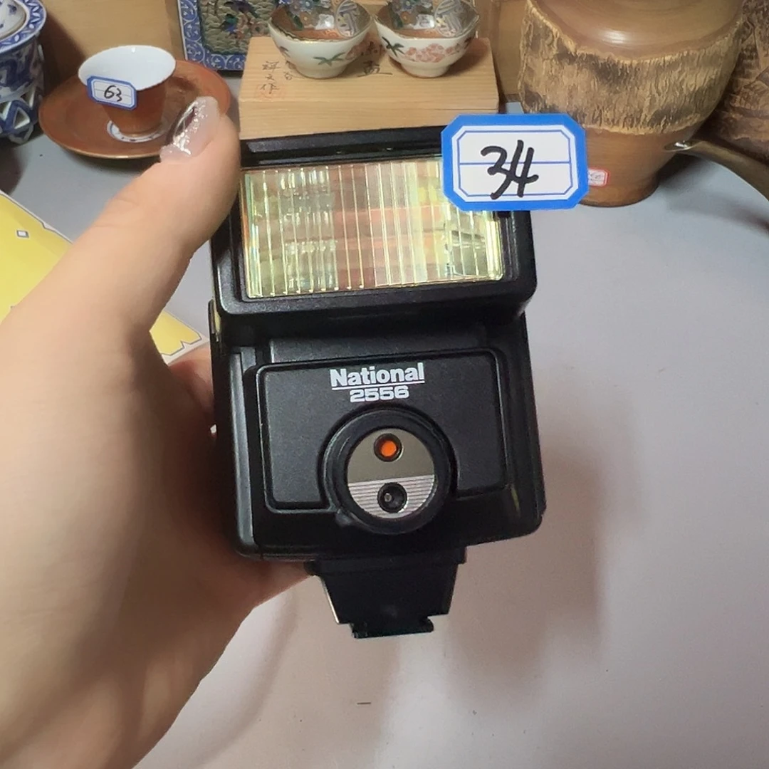 蜜胺瓷聚雅阁瓷器