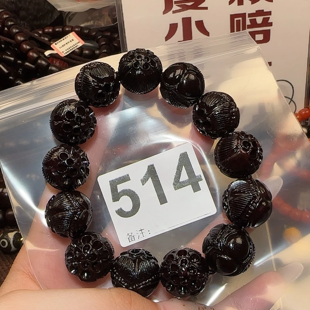 檀香紫檀（小叶紫檀）其他1.8/好的