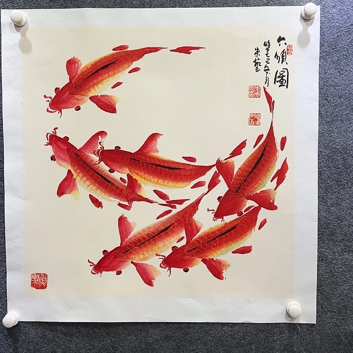 国画知鱼之乐纯手绘