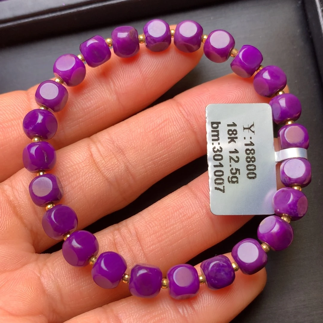 苏纪石（舒俱来）18K金镶嵌手串