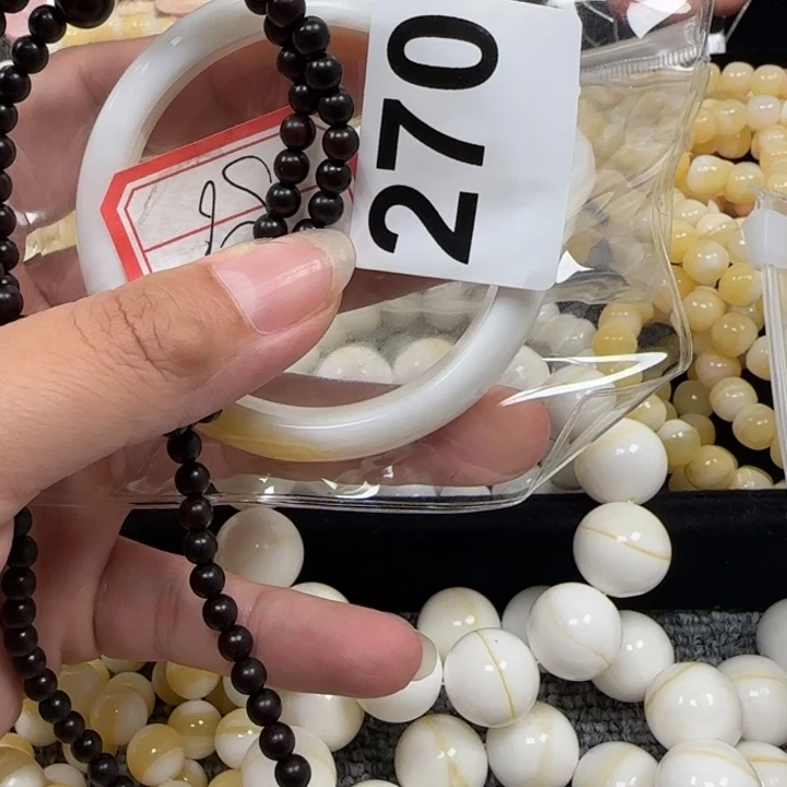 ****糖镯子56码一个带黄的