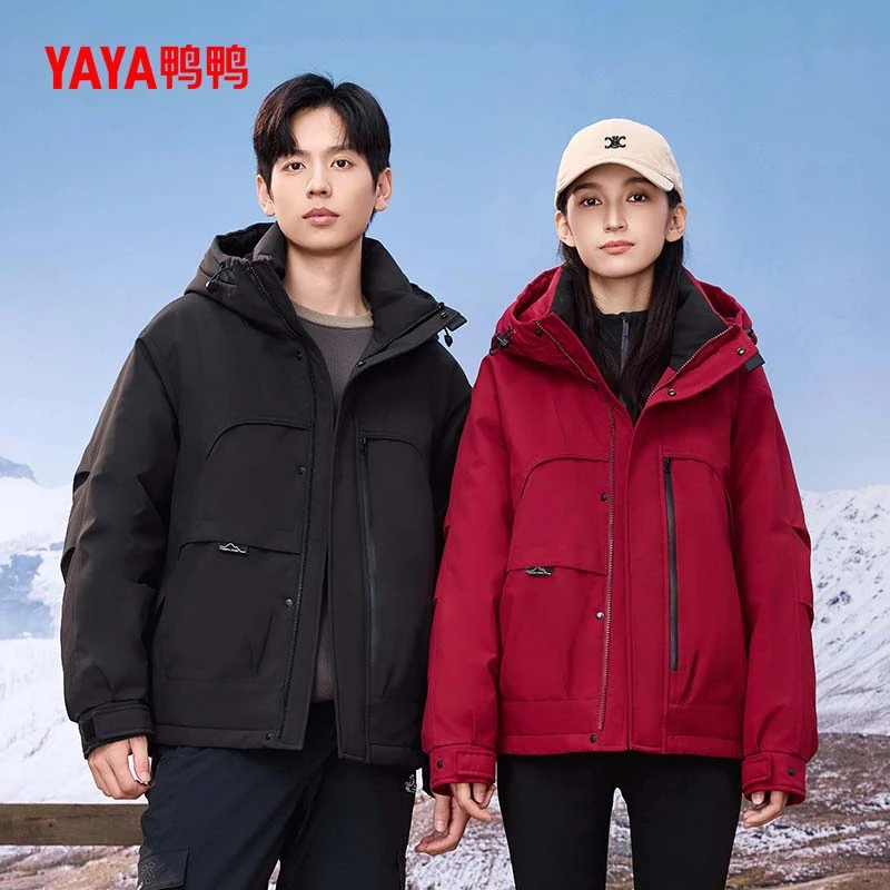 YAYA/鸭鸭男女同款羽绒服保暖连帽户外24新款冬季防风休闲