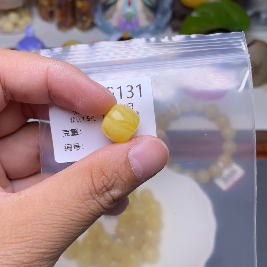 琥珀未镶嵌珠宝奇石