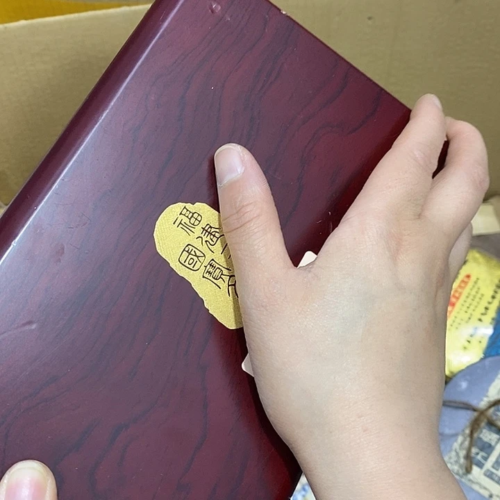 紫砂。。。。。。。。。。。。。。。。。。。