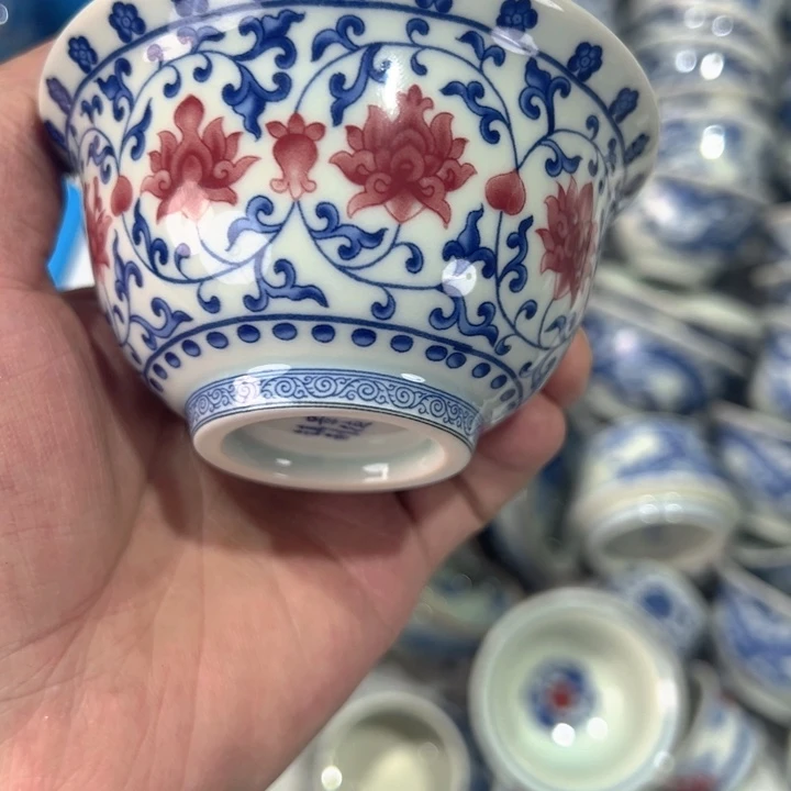 瓷片白青花釉里红缠枝莲压手杯全品