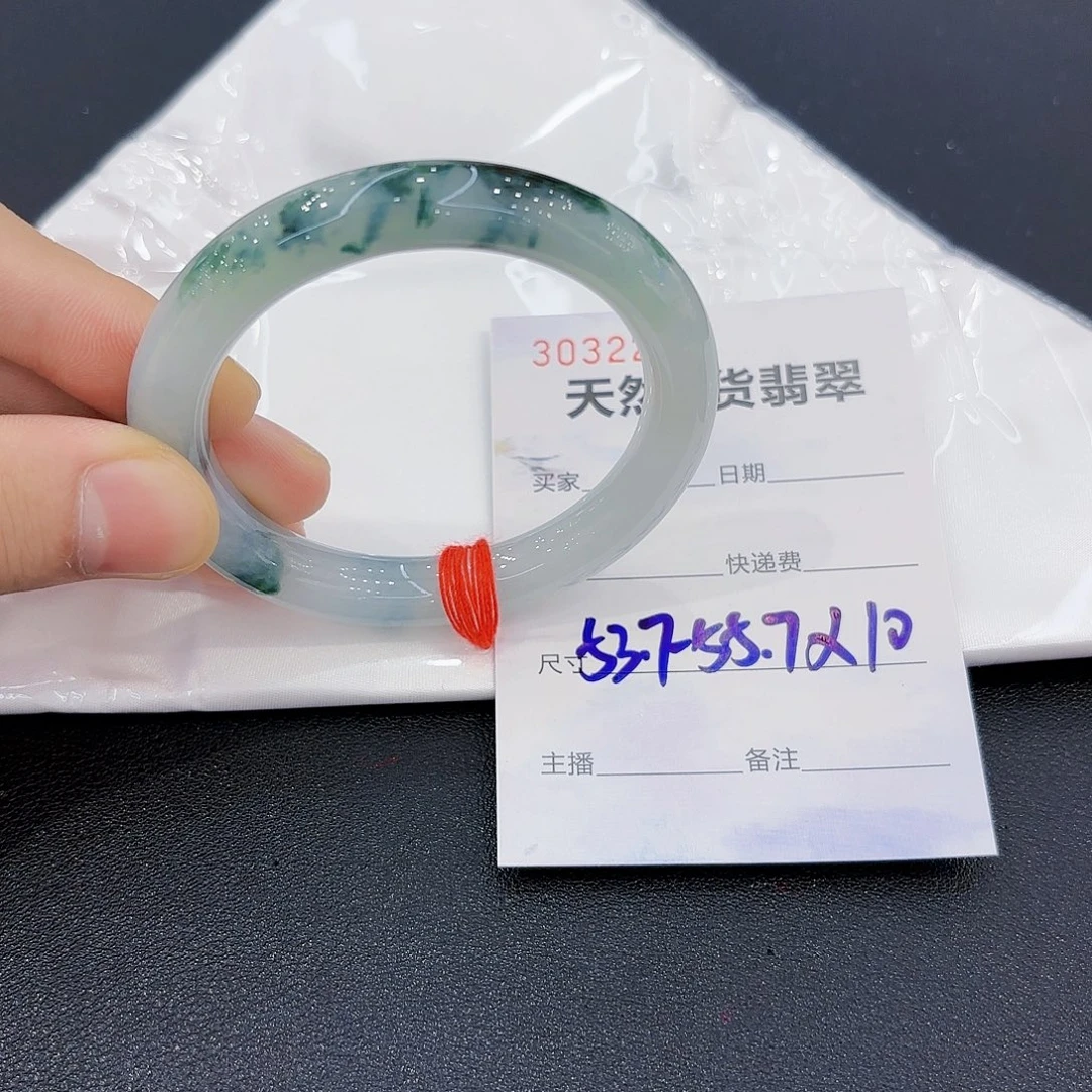 翡翠未镶嵌手镯翡翠手镯