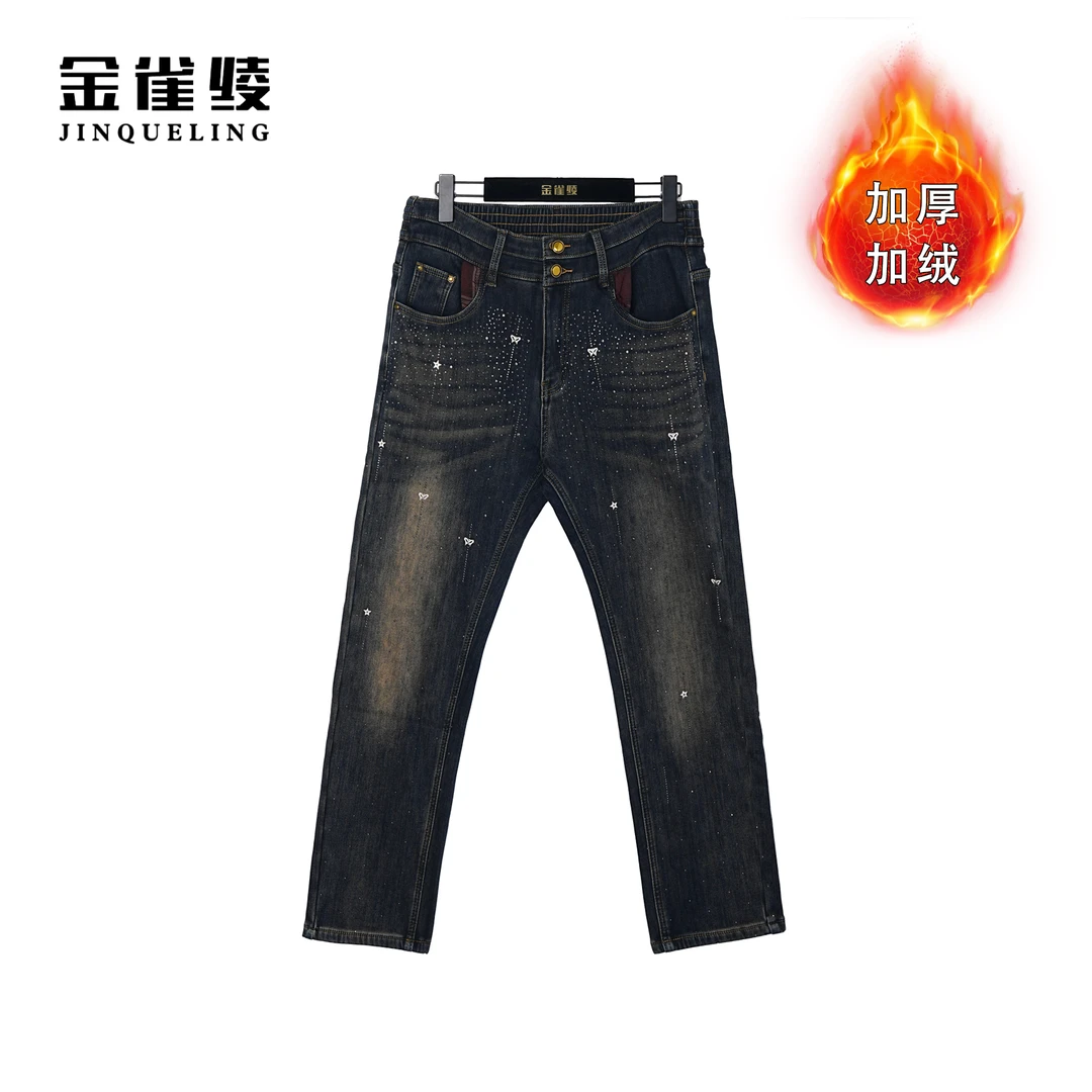 金雀绫【加绒流星蝴蝶裤】秋冬时尚烫钻烟管牛仔裤SZK4KLW40