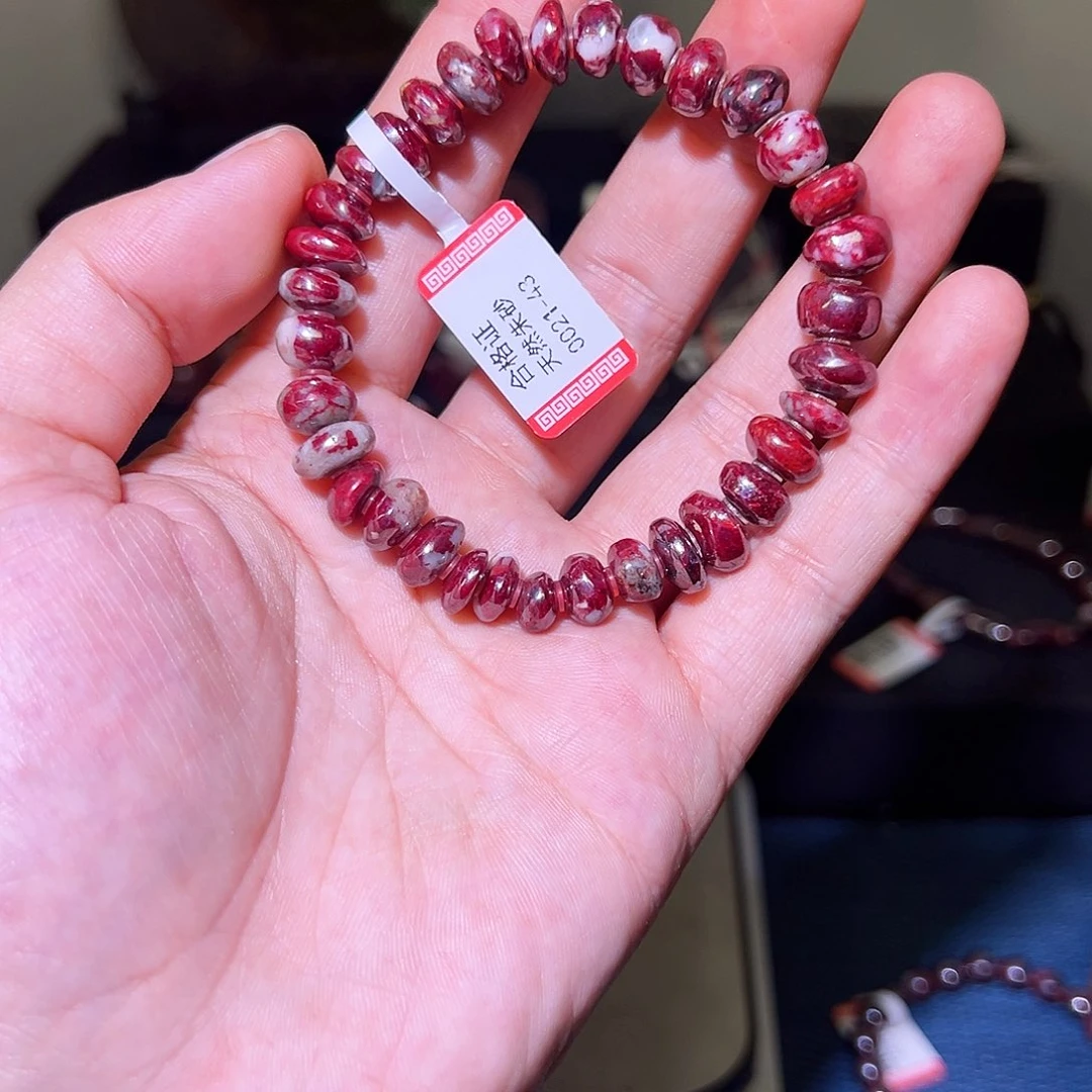 天然辰砂纯天然手串