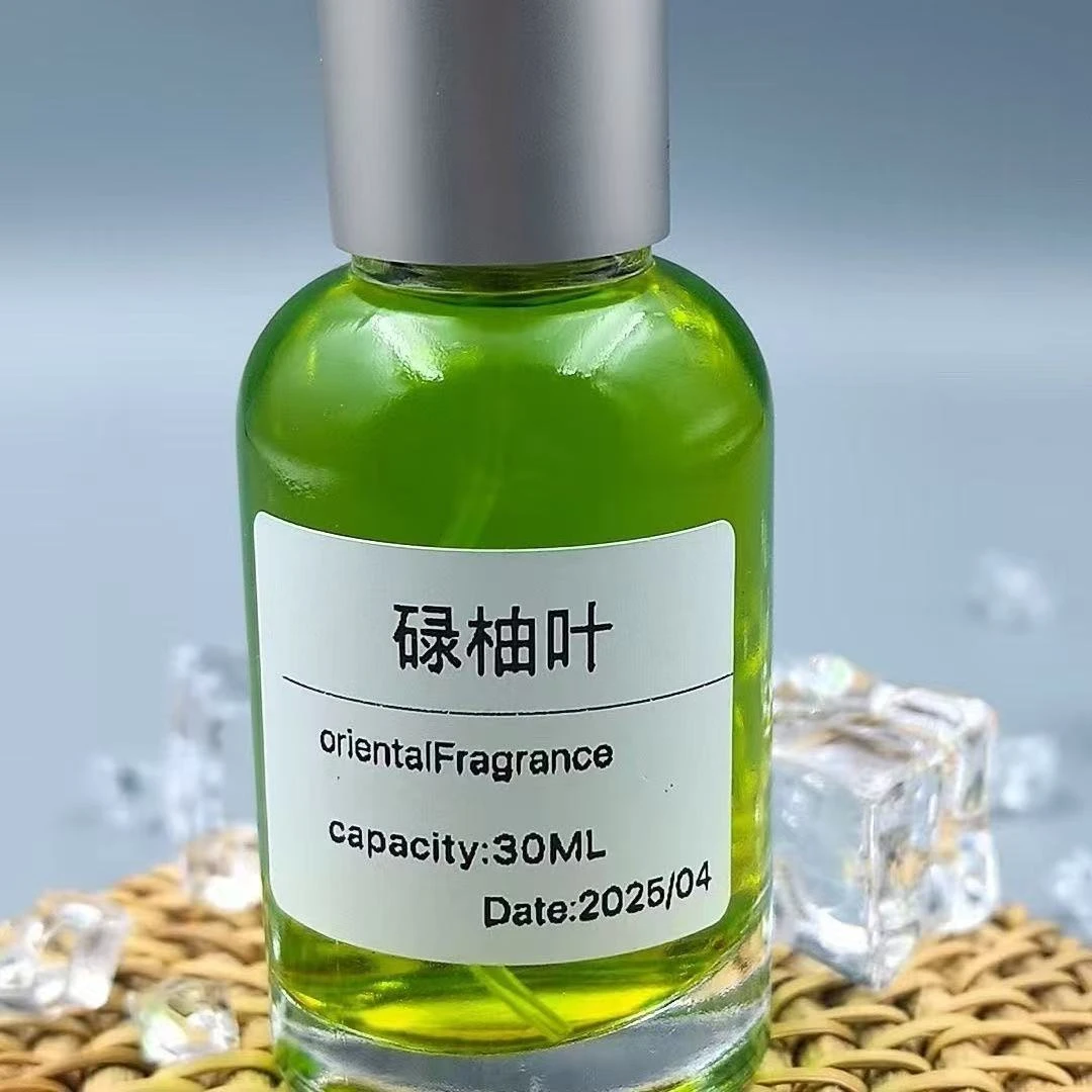 碌柚叶香水喷雾小众原创手调持久香氛夏日清新舒缓喷雾香水