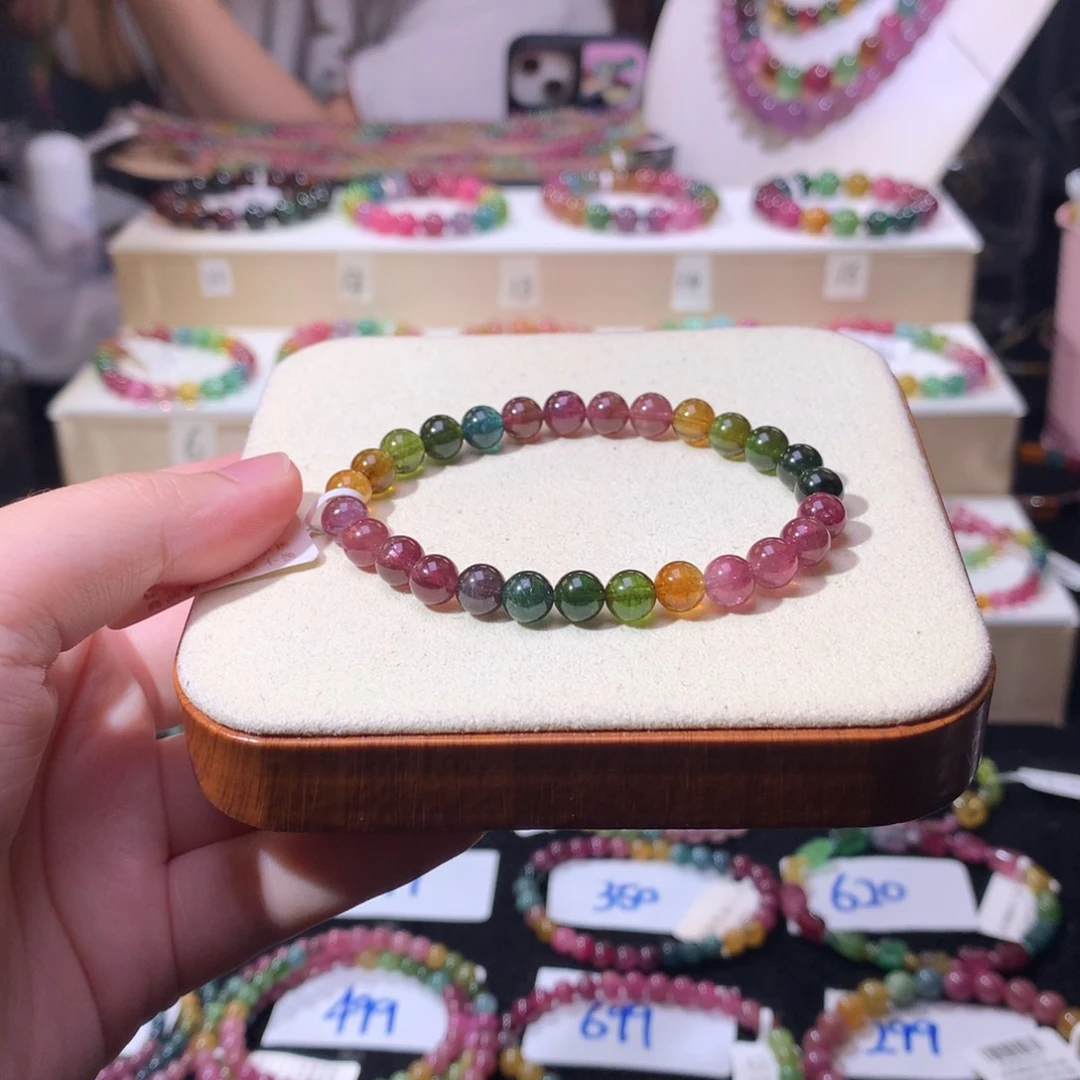 手链未镶嵌碧玺碧玺