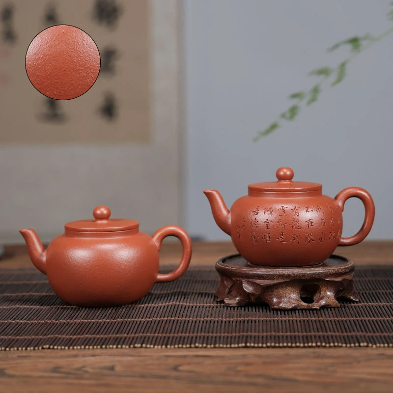 《平盖莲子》原矿生砂朱泥 精工半手紫砂壶170cc