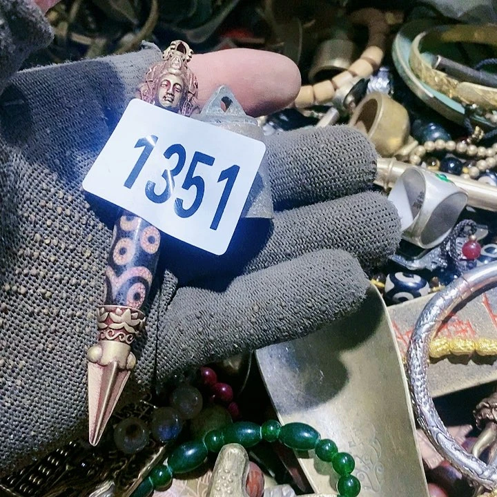 杜*闪购活动活动活动1351