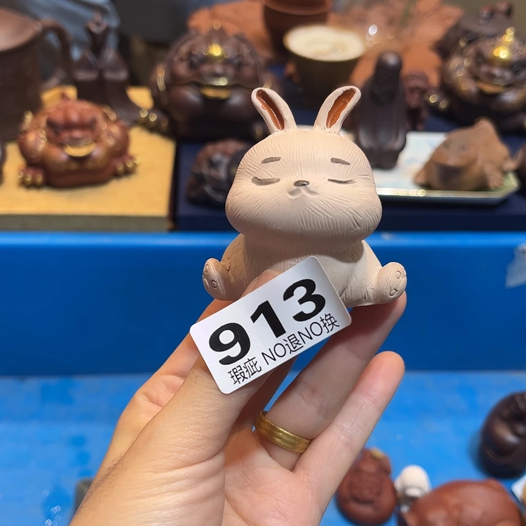 茶宠紫砂紫砂111111