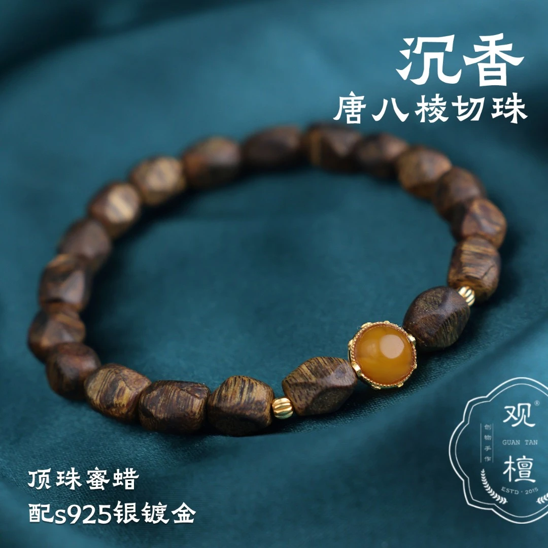 沉香海南莺歌绿奇楠天然唐八棱切珠手串配蜜蜡九分沉CWD03A