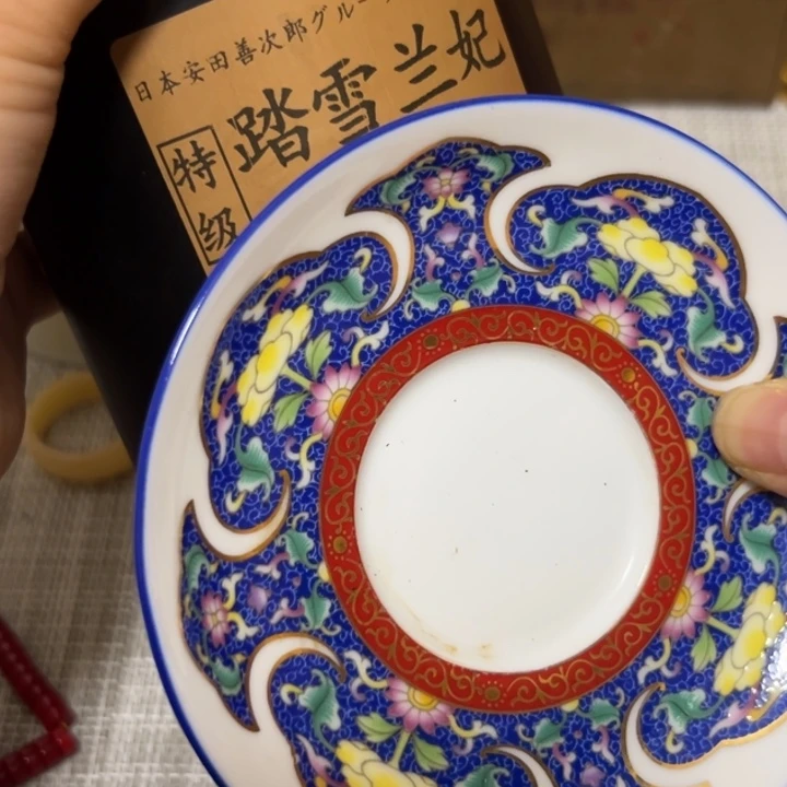 塑料L**e哈啊哈哈66666