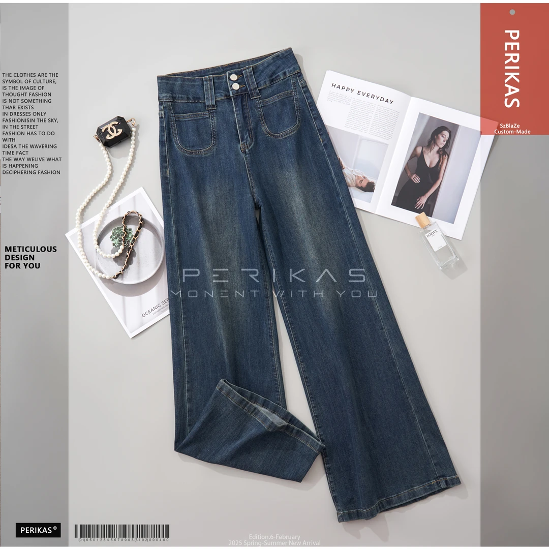 PERIKAS早秋新款双排扣弹力高腰直筒显瘦阔腿牛仔宽松通勤喇叭裤