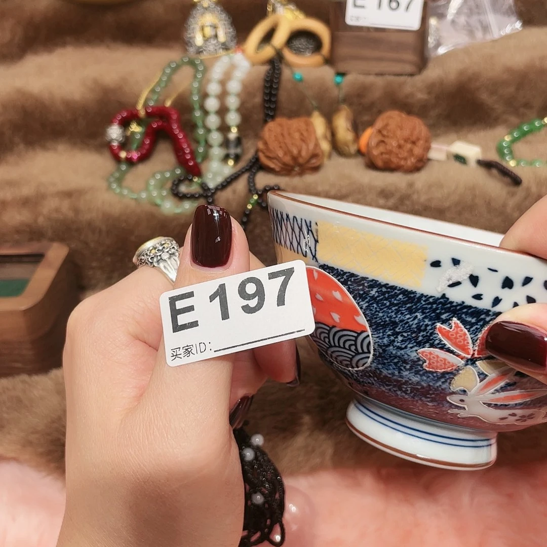 瓷片啊啊啊啊啊啊