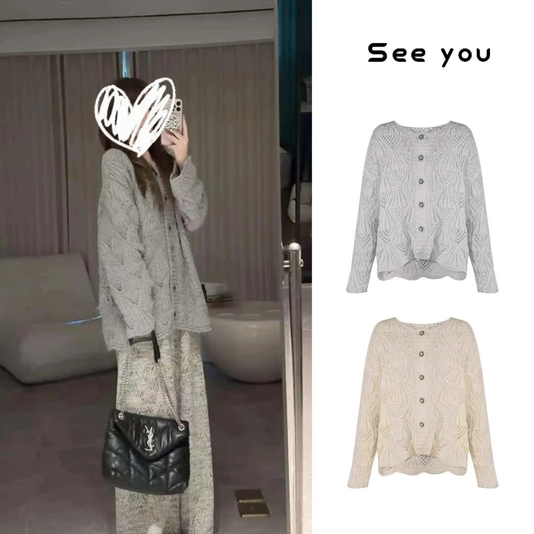 秋季温柔风气质百搭针织开衫舒适宽松甜美慵懒毛针织衫毛衣L1392