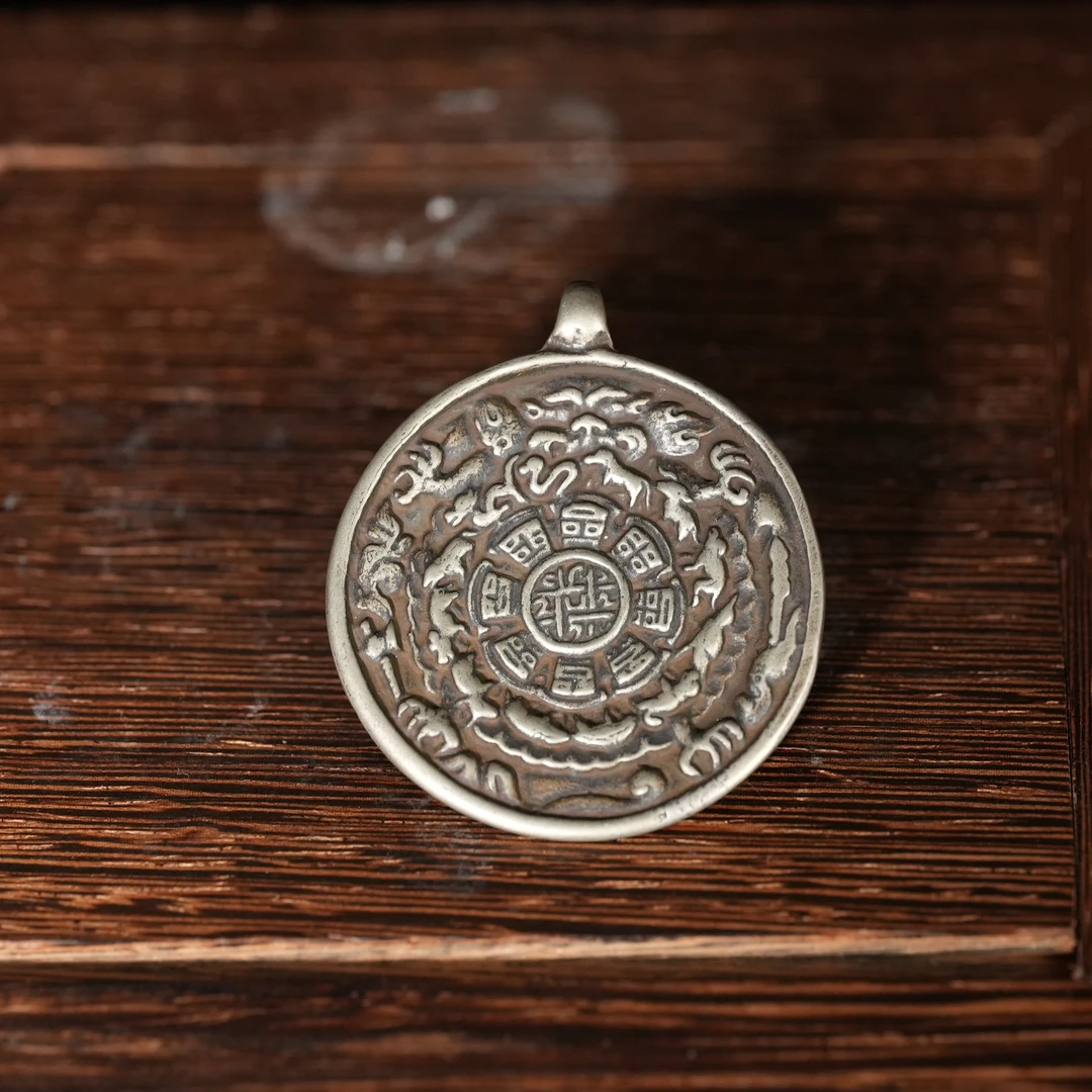 十九世纪九宫八卦牌AABS250506104