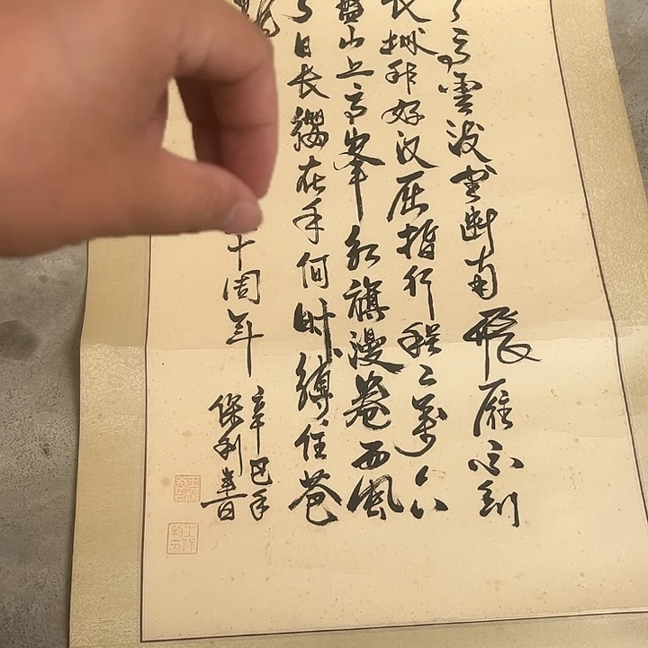 摆件，破损，水渍，轴坏都是正常的