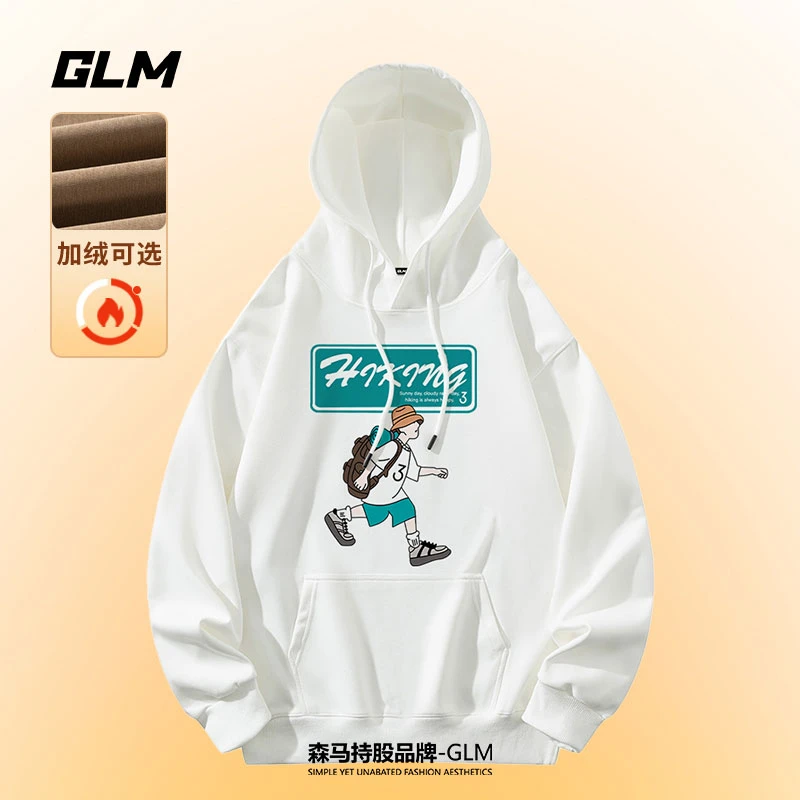 2025新款春秋男士卫衣连帽衣服重磅秋冬款男装青少年潮牌男生外套