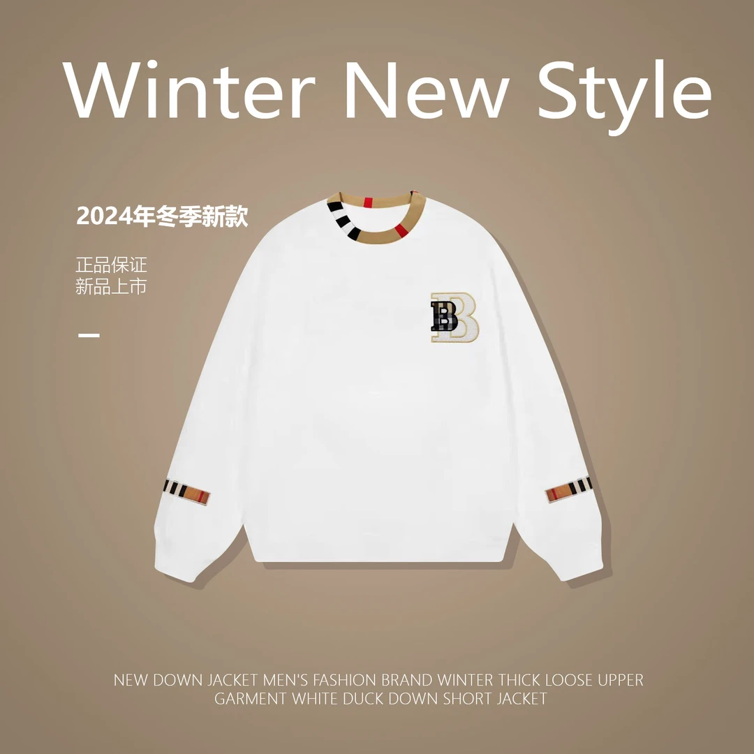 时尚百搭男女同款休闲卫衣刺绣新款（6693）