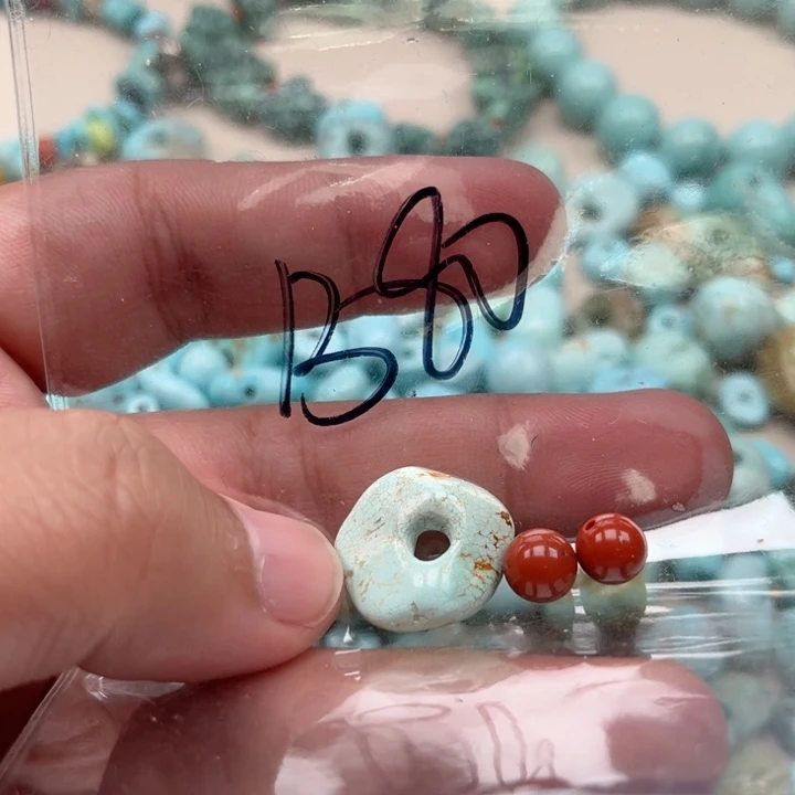 南红玛瑙珠宝奇石未镶嵌