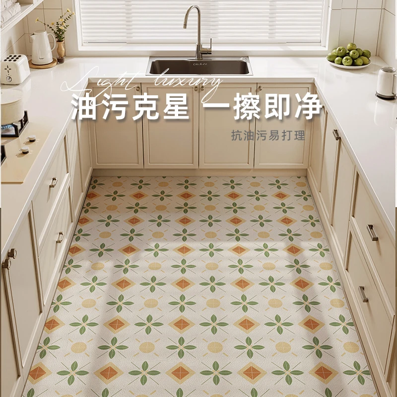 免洗新疆民族风耐脏厨房地垫保护垫脚垫防滑防油可擦防水裁剪家用