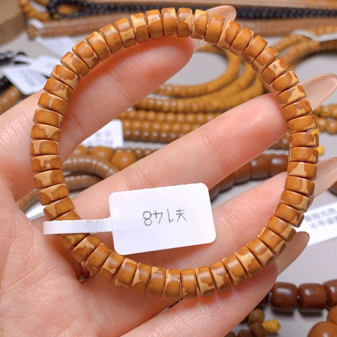 紫金鼠手串32.鼠尖料花皮药片单圈7.0