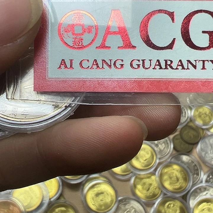卷拆新疆457888875434677
