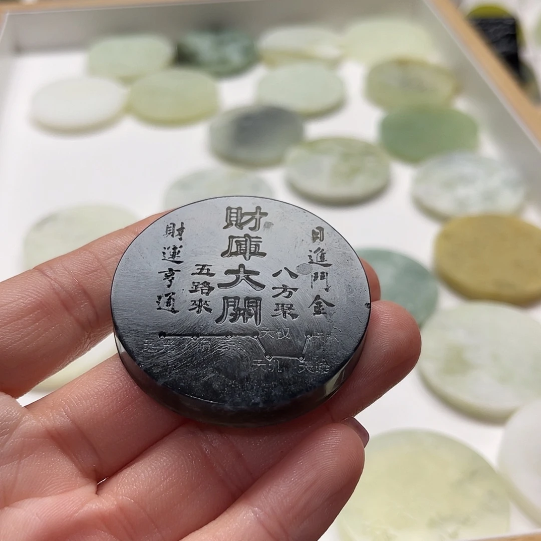 蛇纹石玉未镶嵌颈饰随机发多样性，没绳子