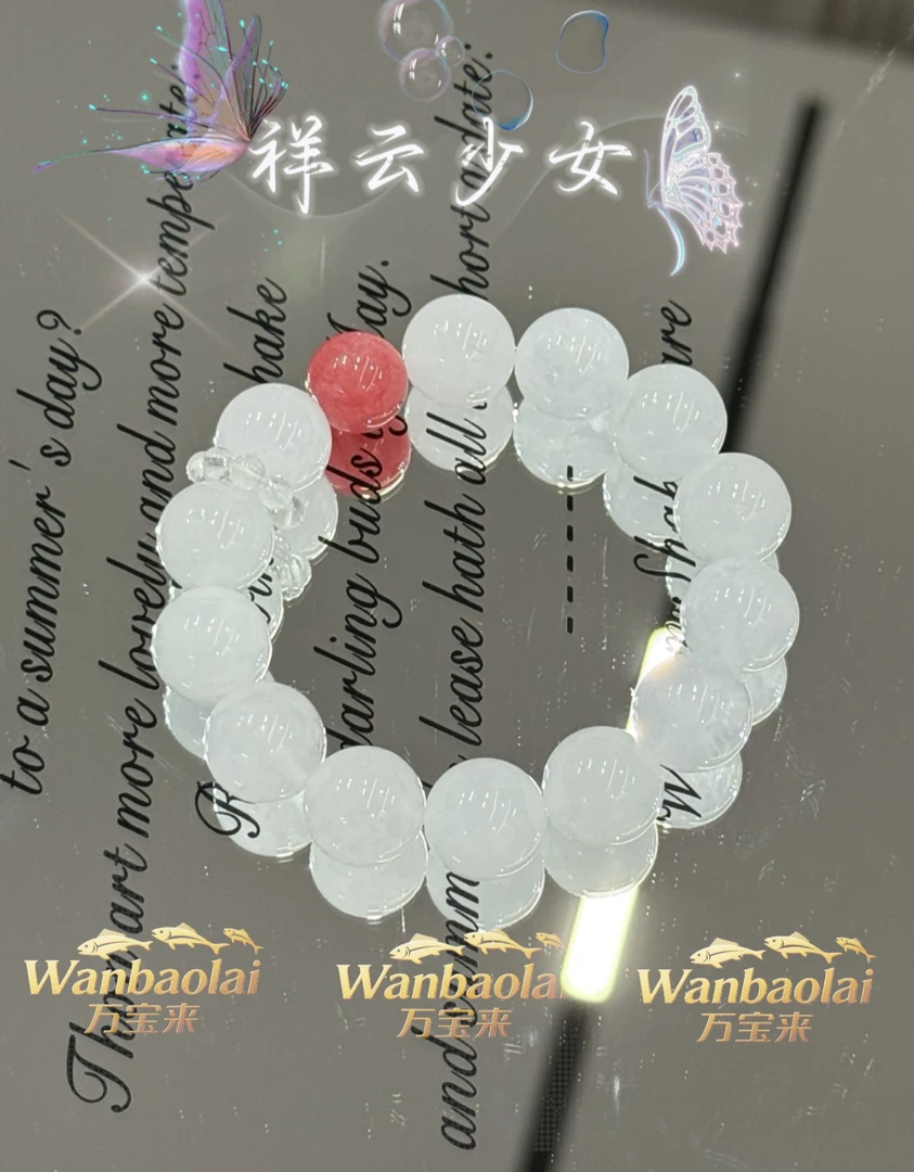 【祥云少女】高货正品冰透天然水晶-手串