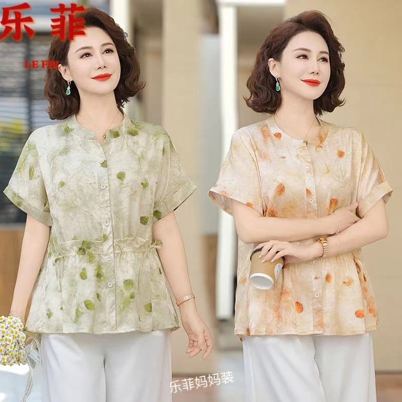 妈妈装新款夏季气质休闲碎花开衫中老年新款时尚洋气大码衬衣