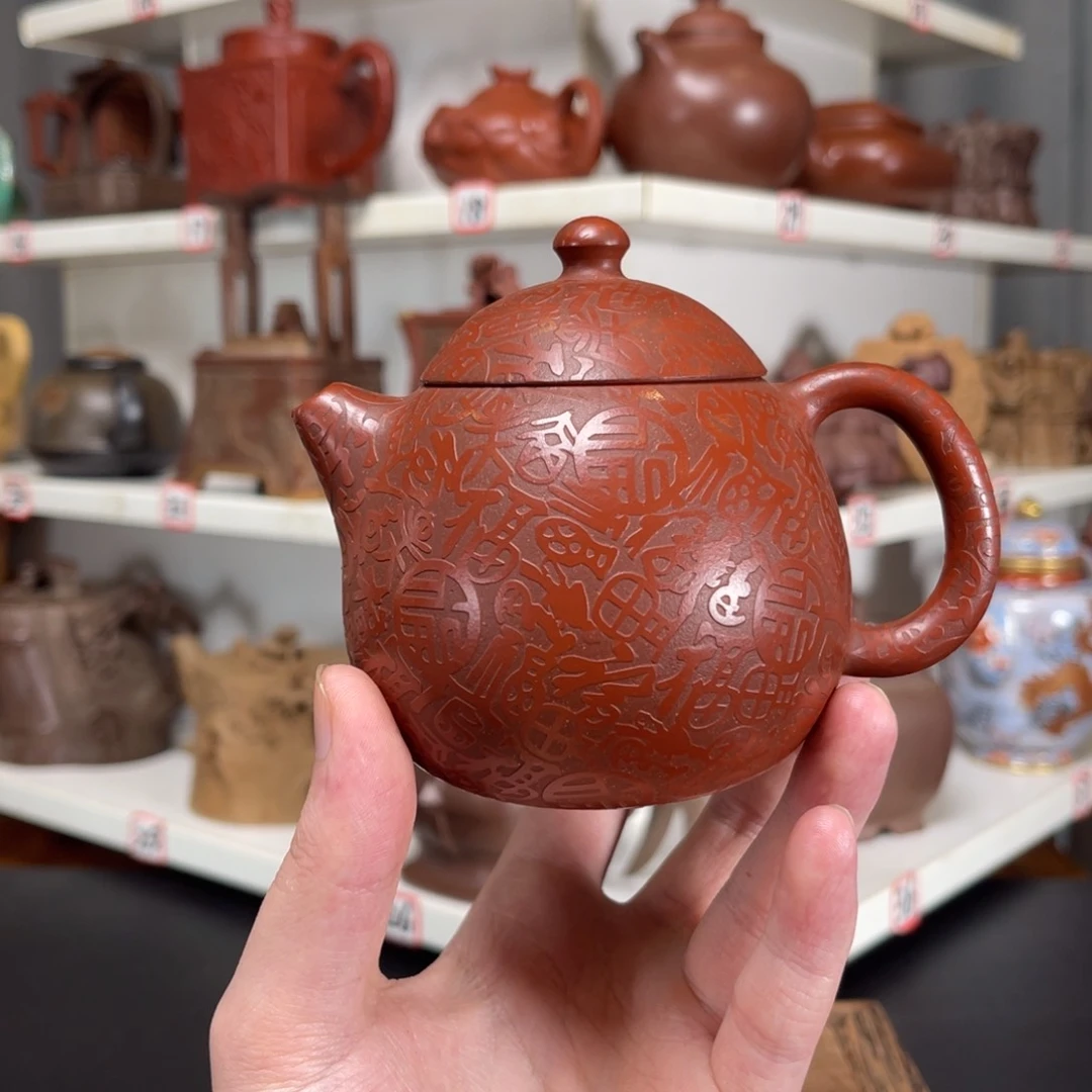 紫砂原矿紫砂原矿紫砂