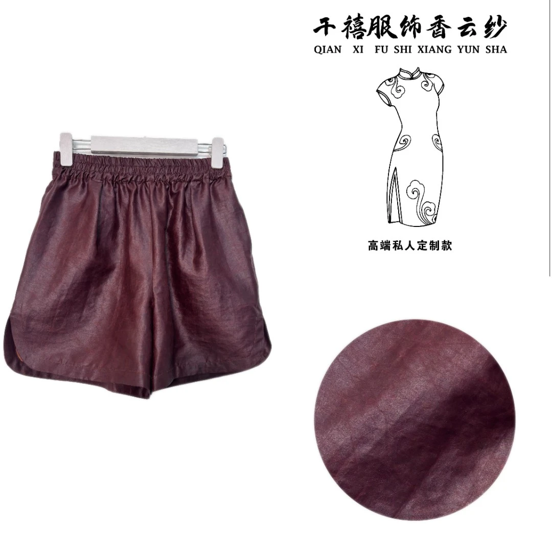 【千禧专属】1211网红百搭百搭夏季设计师黑龟桑蚕丝香云纱短裤