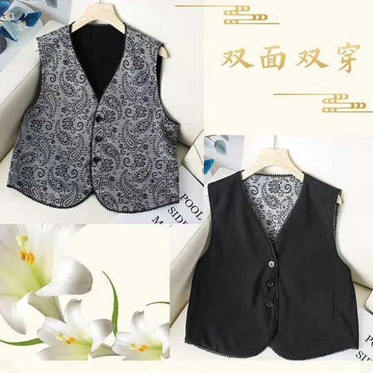 新中式国风女装马甲秋季新款双面双穿提花工艺高端品质中式马夹女