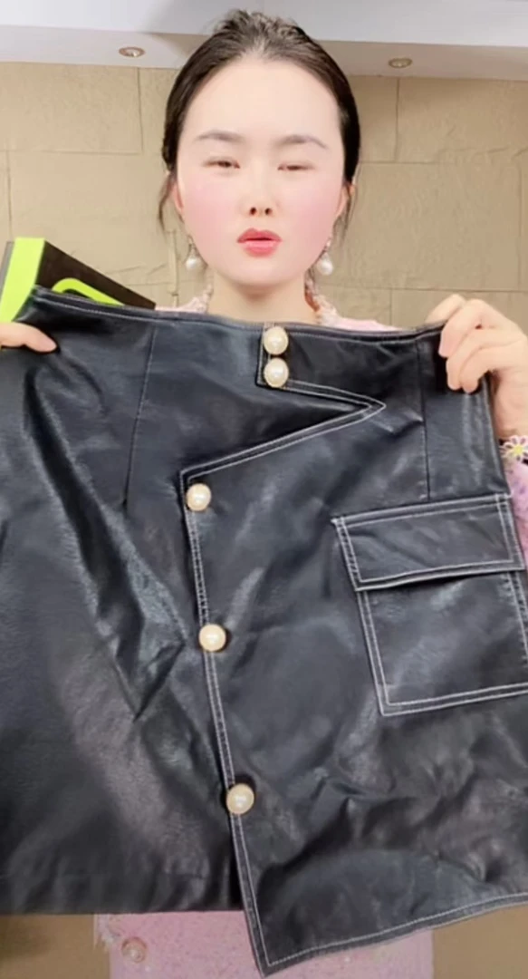 99-7009时尚短款皮裙