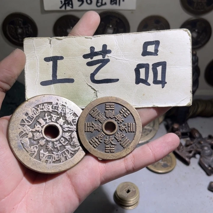 9****铜工艺品等行业的