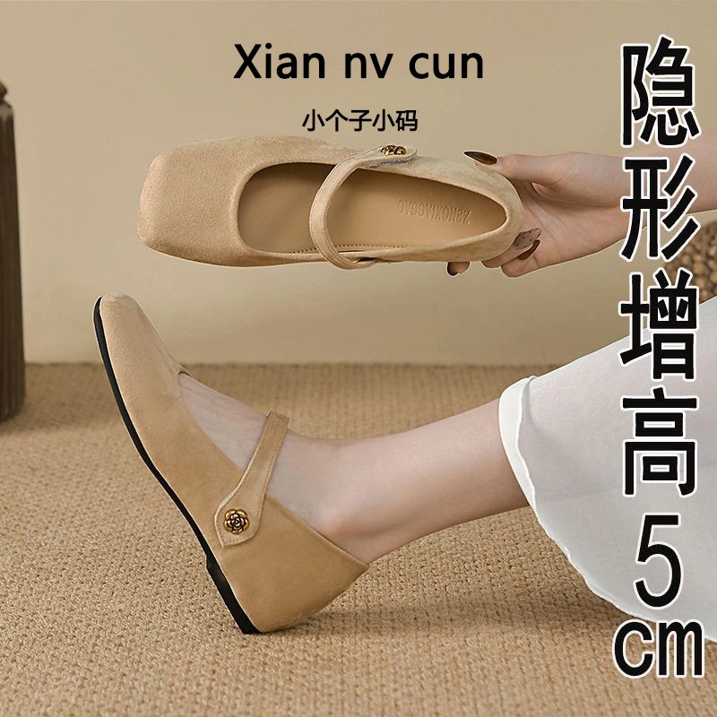 【仙女村】5cm小个子小码女鞋313233百搭软底复古奶奶鞋圆头单鞋女