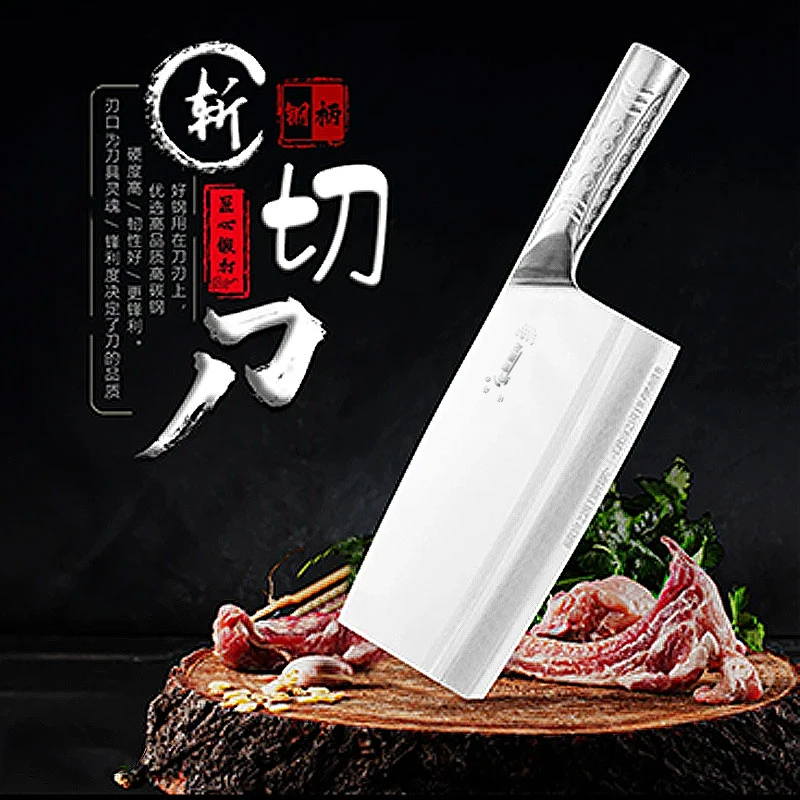 纳家建龙TH-529家用商用前切后斩切两用专用云南通海菜刀