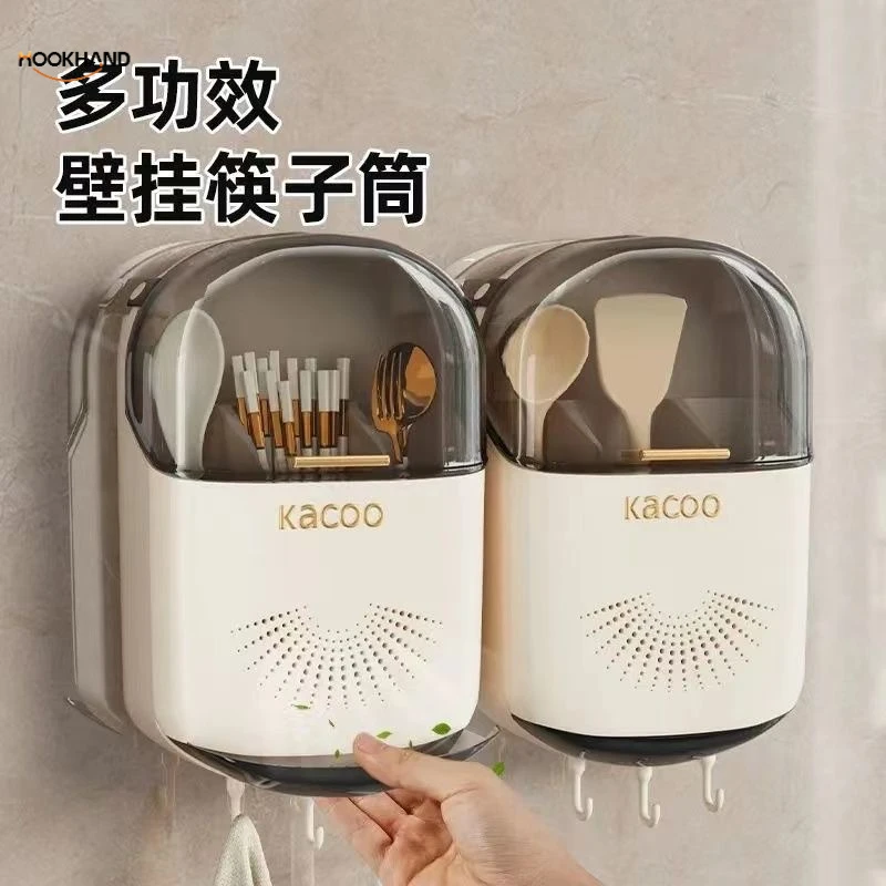 新款家用高档塑料筷笼多用途现代简约翻盖式壁挂奶油墨绿橙白筷子