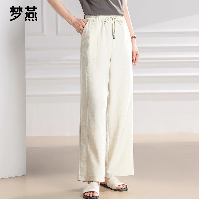梦燕夏季女款时尚百搭气质优雅显瘦宽松休闲面料阔腿裤BD06B5016