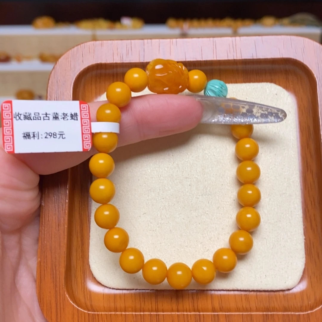 【闪购商品】未镶嵌蜜蜡手链手串