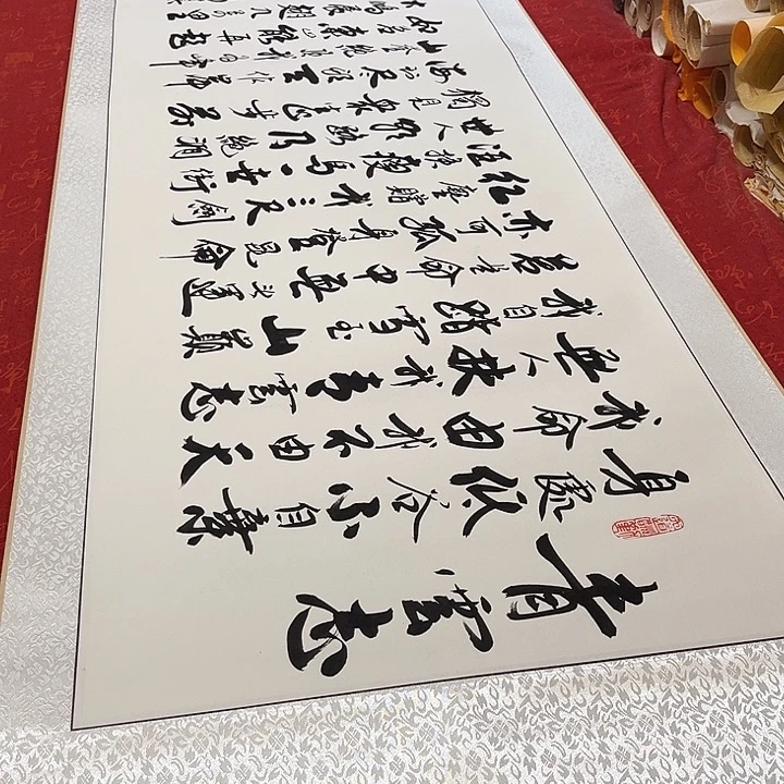 书法青云志卷轴李保军205✖️55厘米左右手写