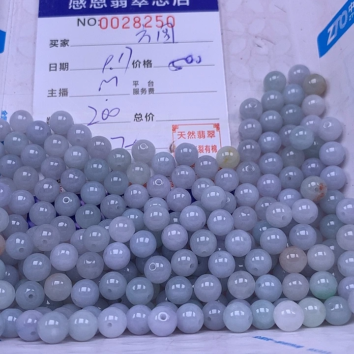 方***间未镶嵌手链翡翠翡翠